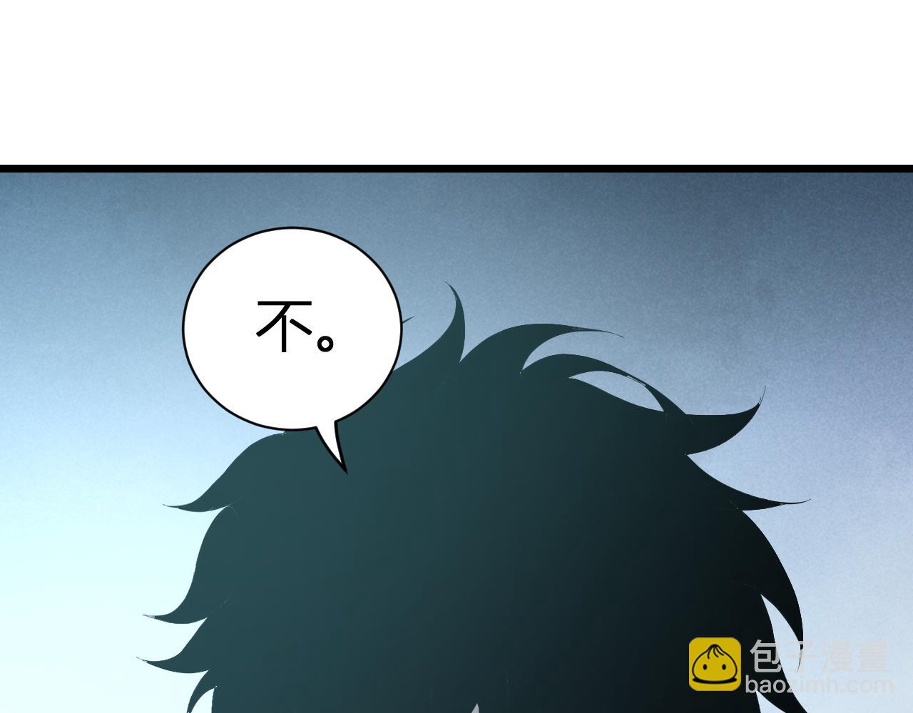 第34话  高阶丧尸聚集地25