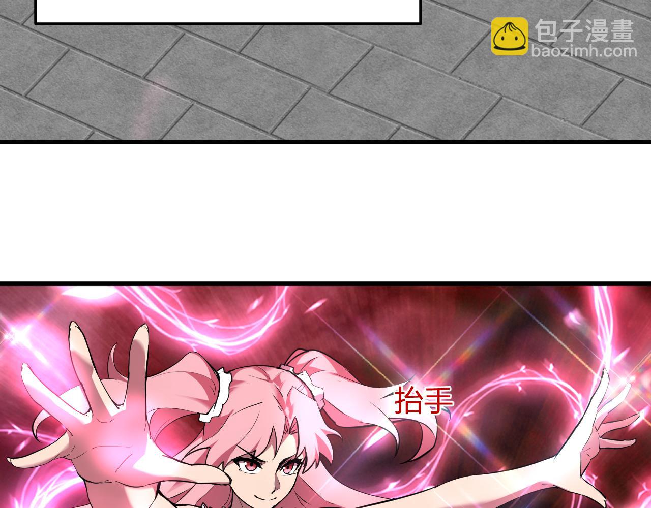 第34话  高阶丧尸聚集地3