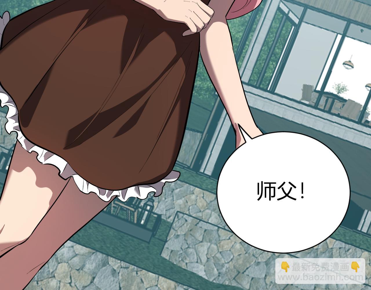 第34话  高阶丧尸聚集地38