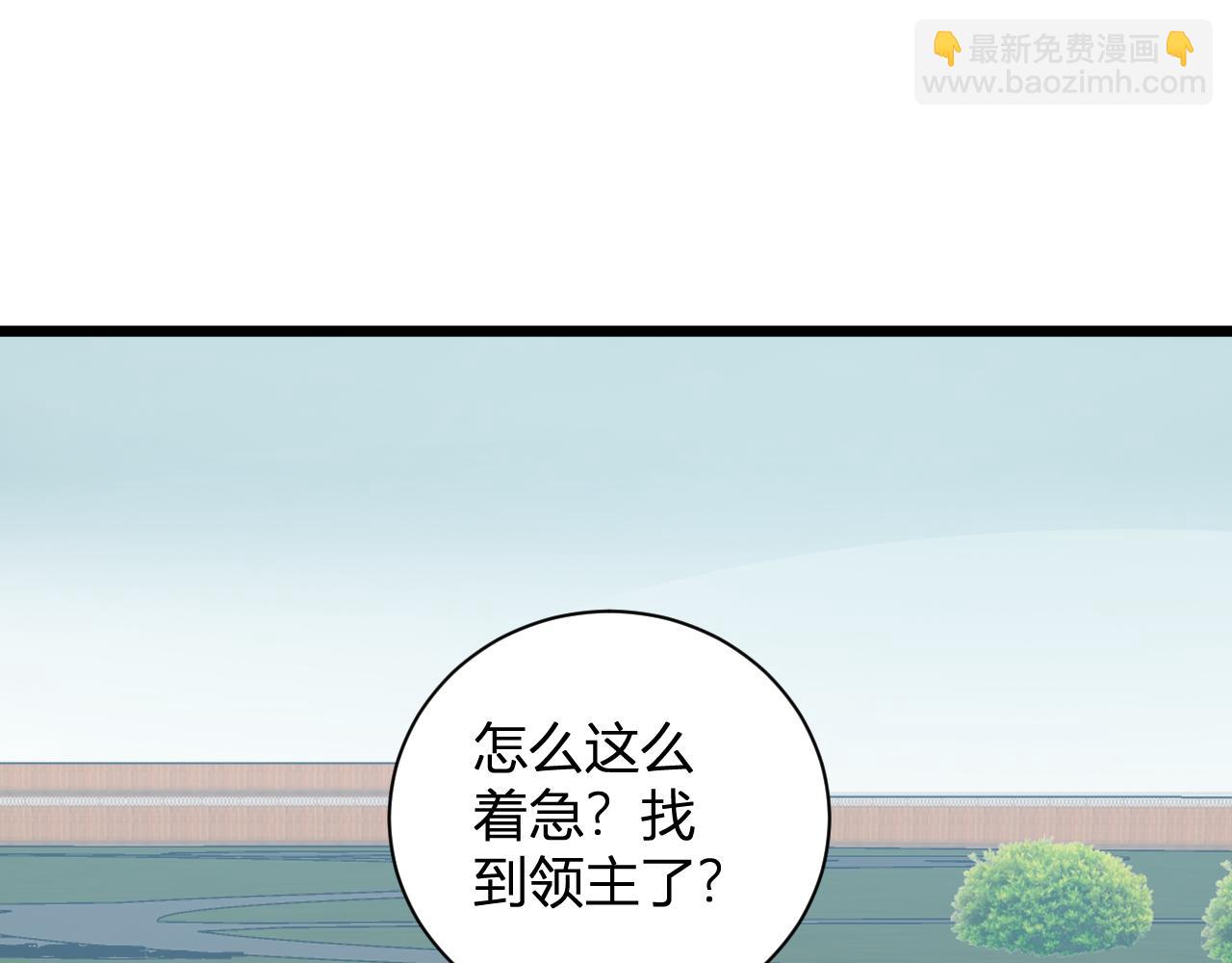 第34话  高阶丧尸聚集地46