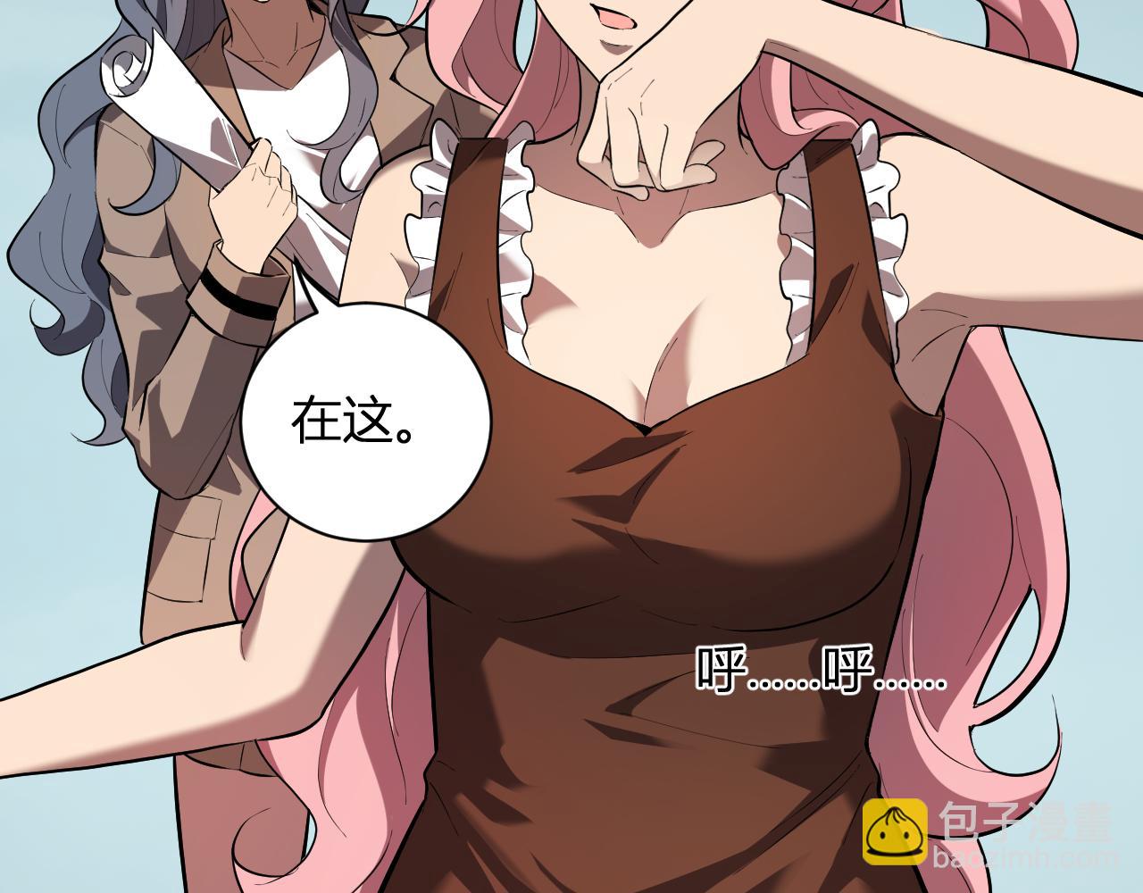 第34话  高阶丧尸聚集地59