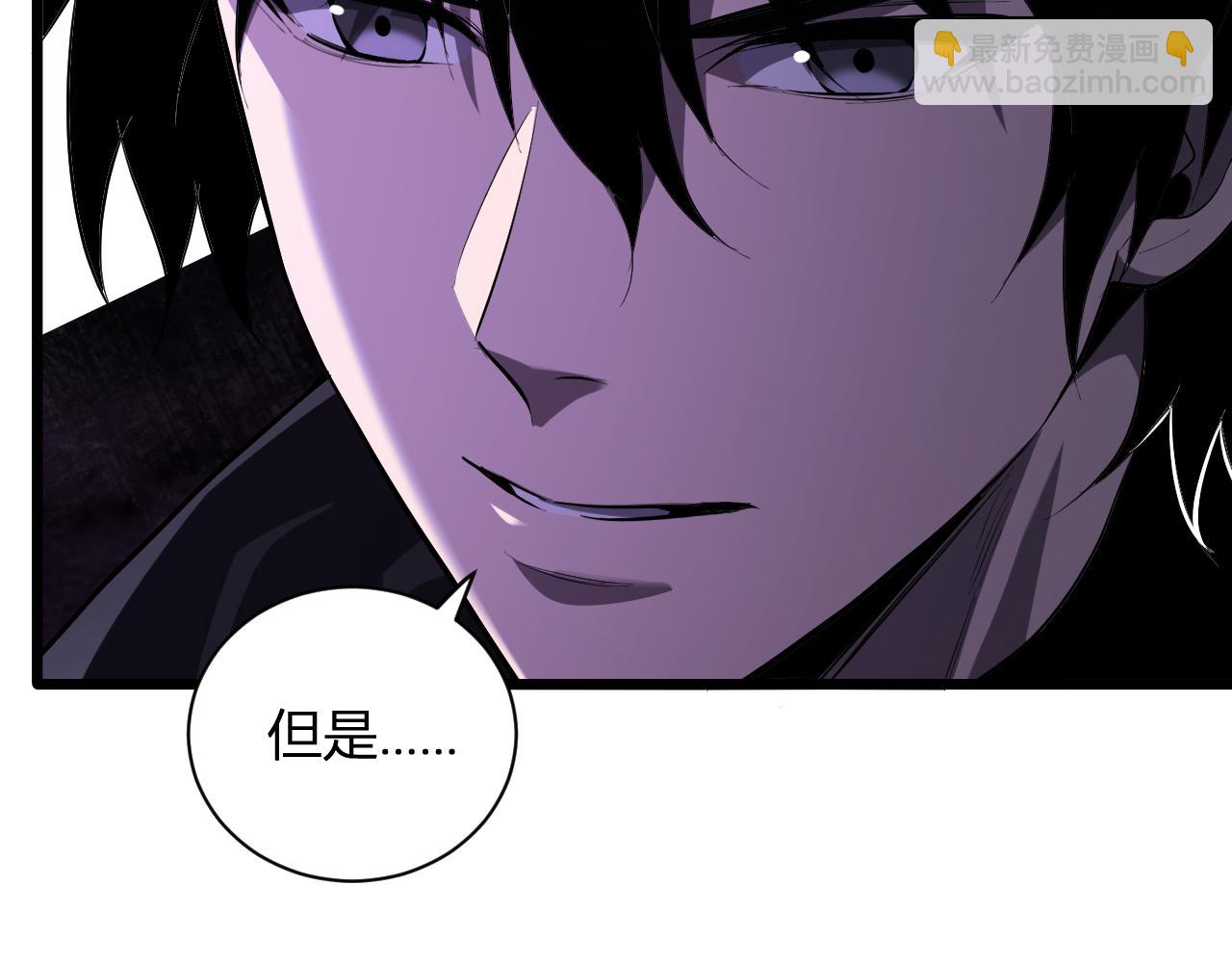 第34话  高阶丧尸聚集地77