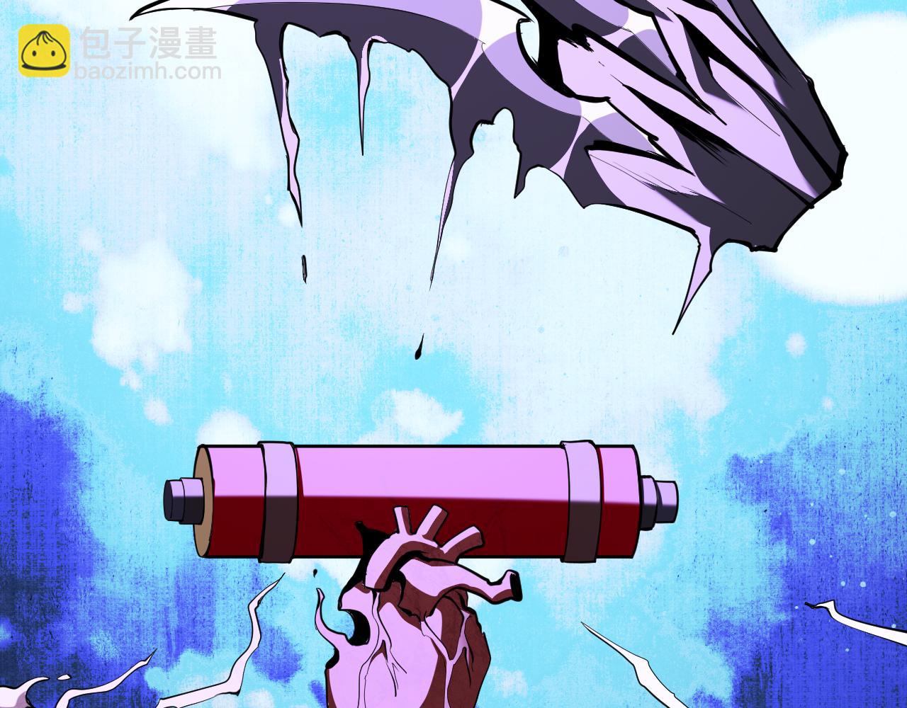 第37话   白帝归来！11