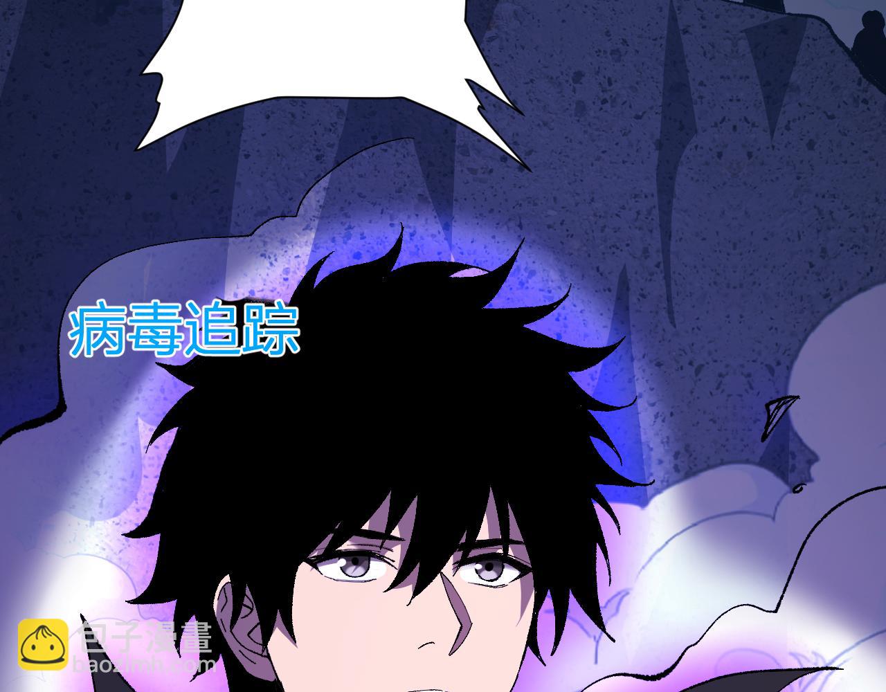 第37话   白帝归来！121