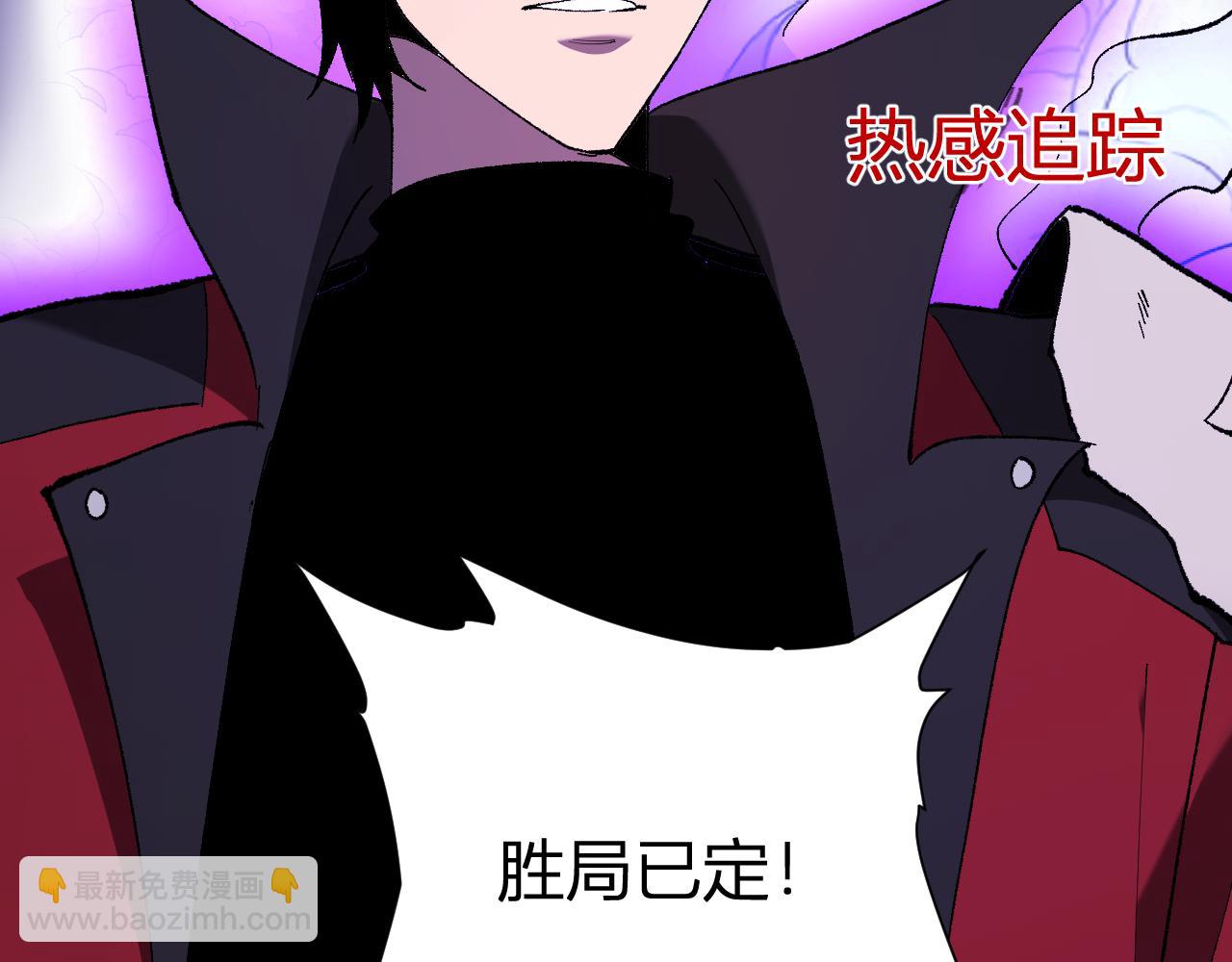 第37话   白帝归来！122