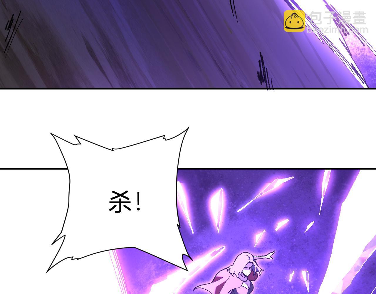 第37话   白帝归来！129