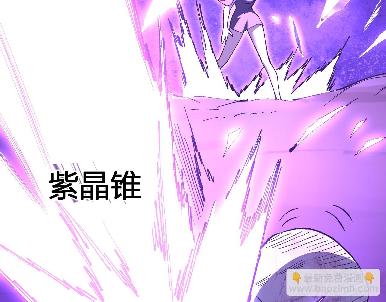 第37话   白帝归来！130
