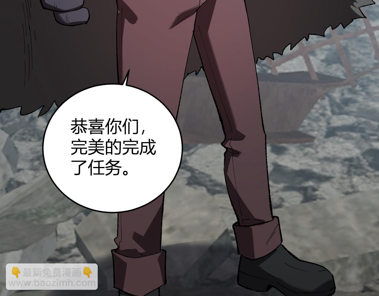 第37话   白帝归来！146