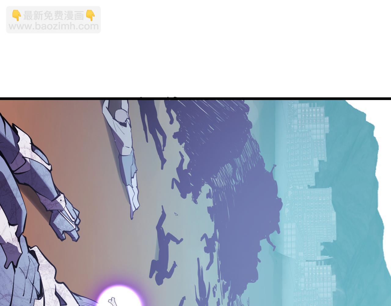 第37话   白帝归来！4