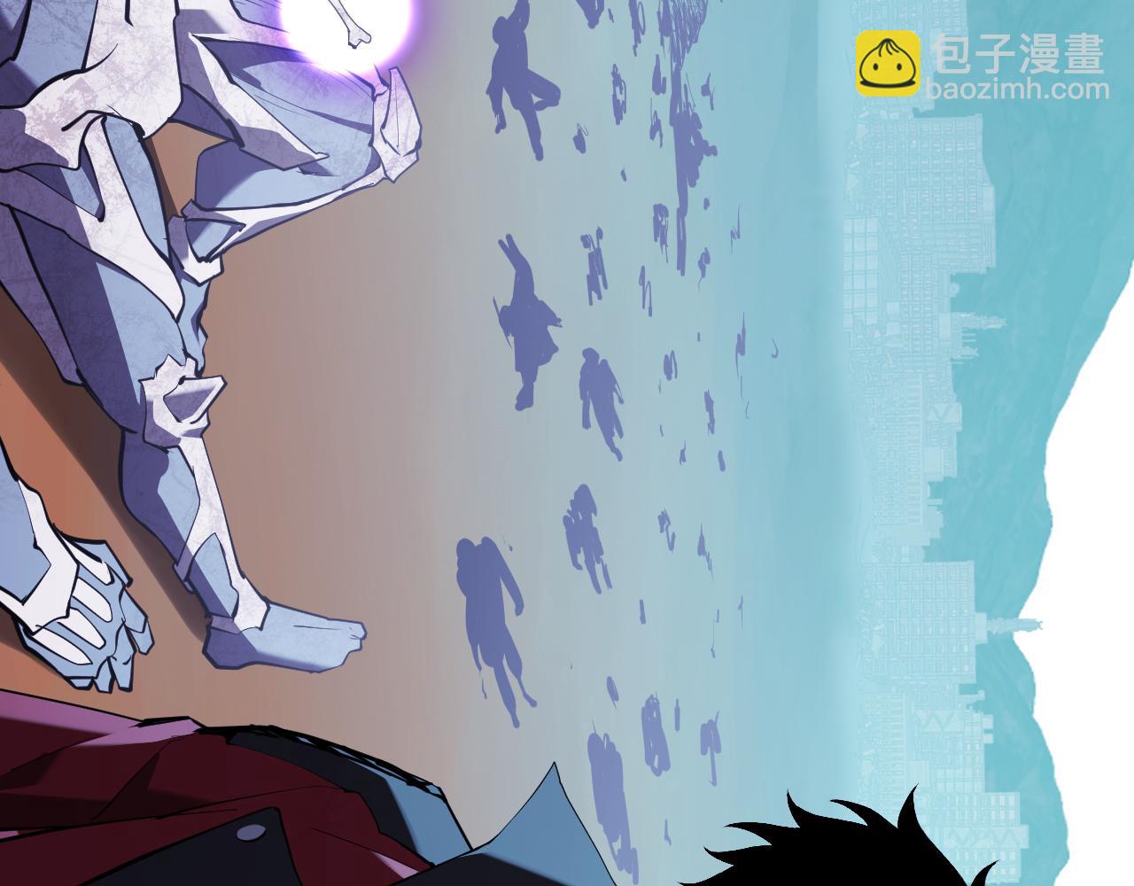第37话   白帝归来！5