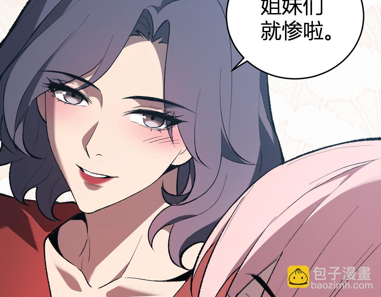 第37话   白帝归来！64