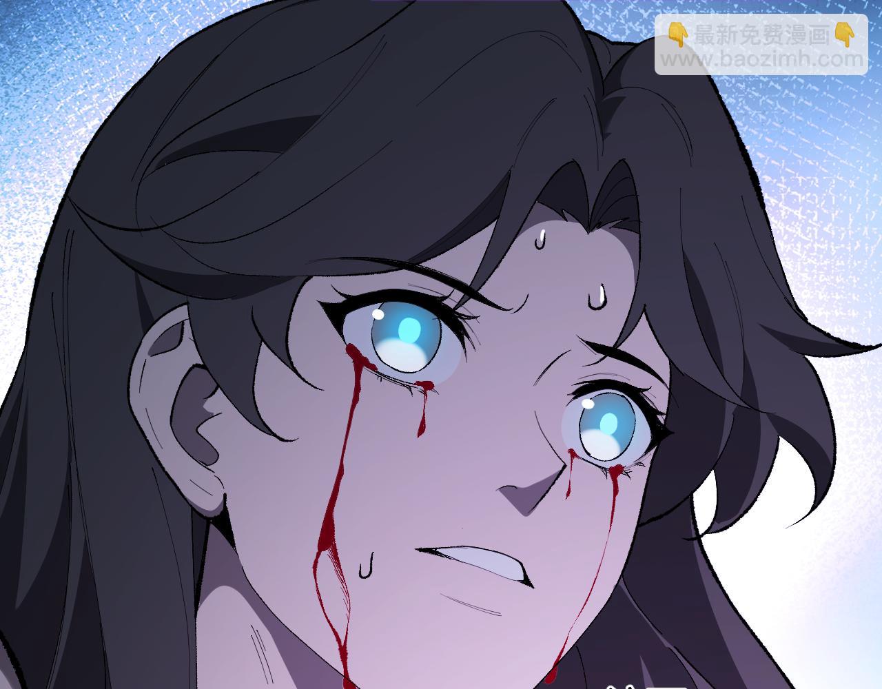 第37话   白帝归来！83