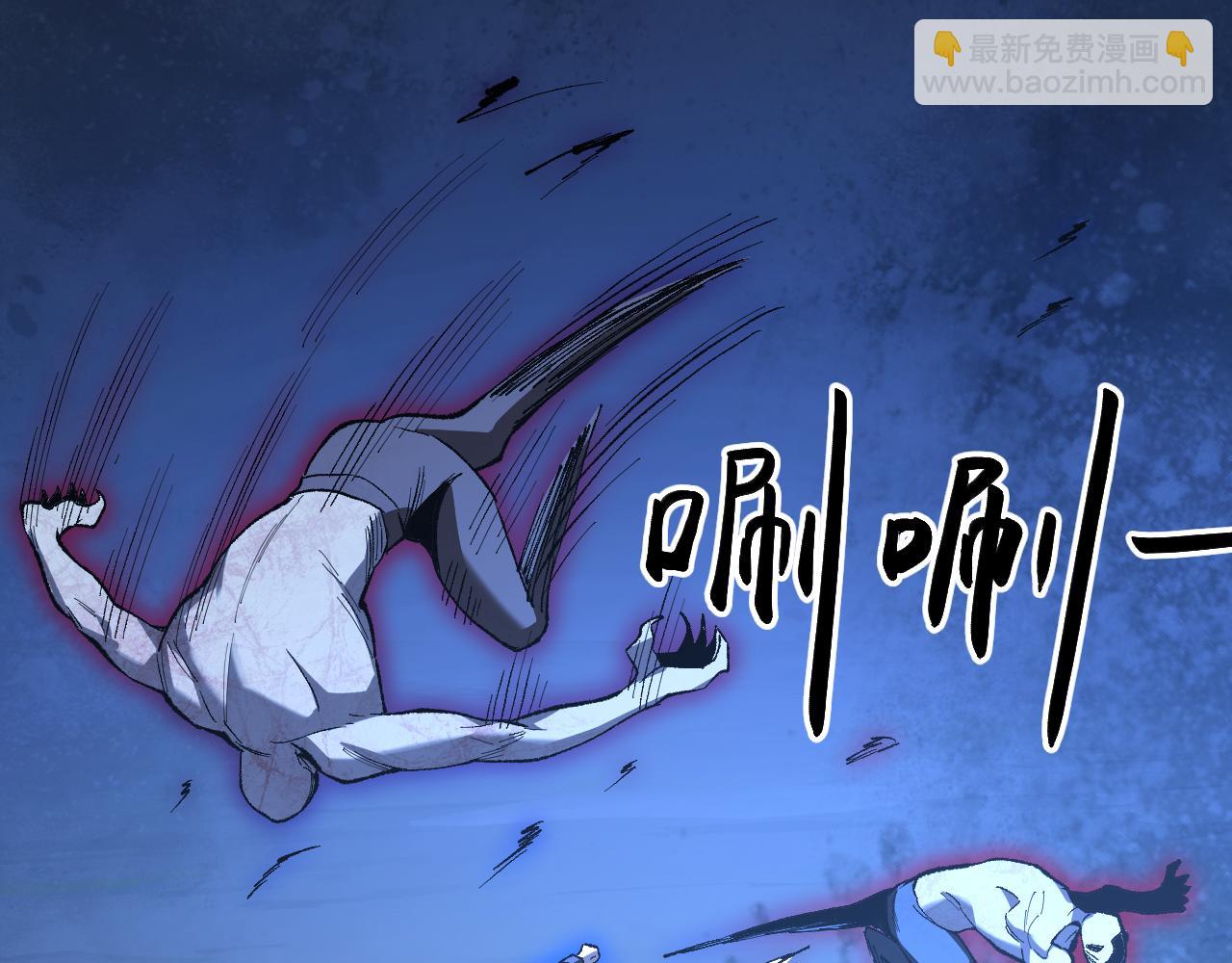 第37话   白帝归来！99