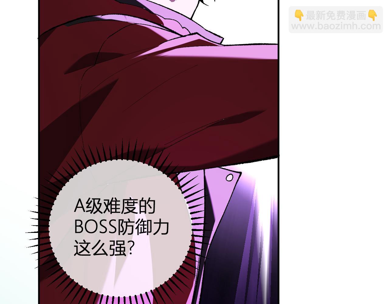 第40话  命中注定的瘟疫之神！106