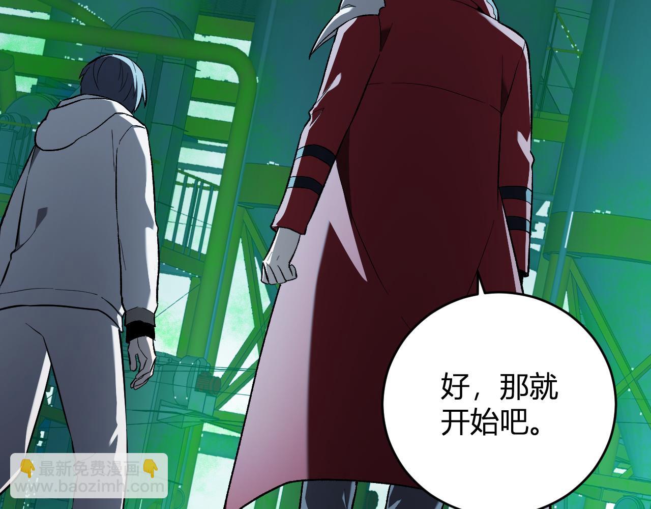 第40话  命中注定的瘟疫之神！14
