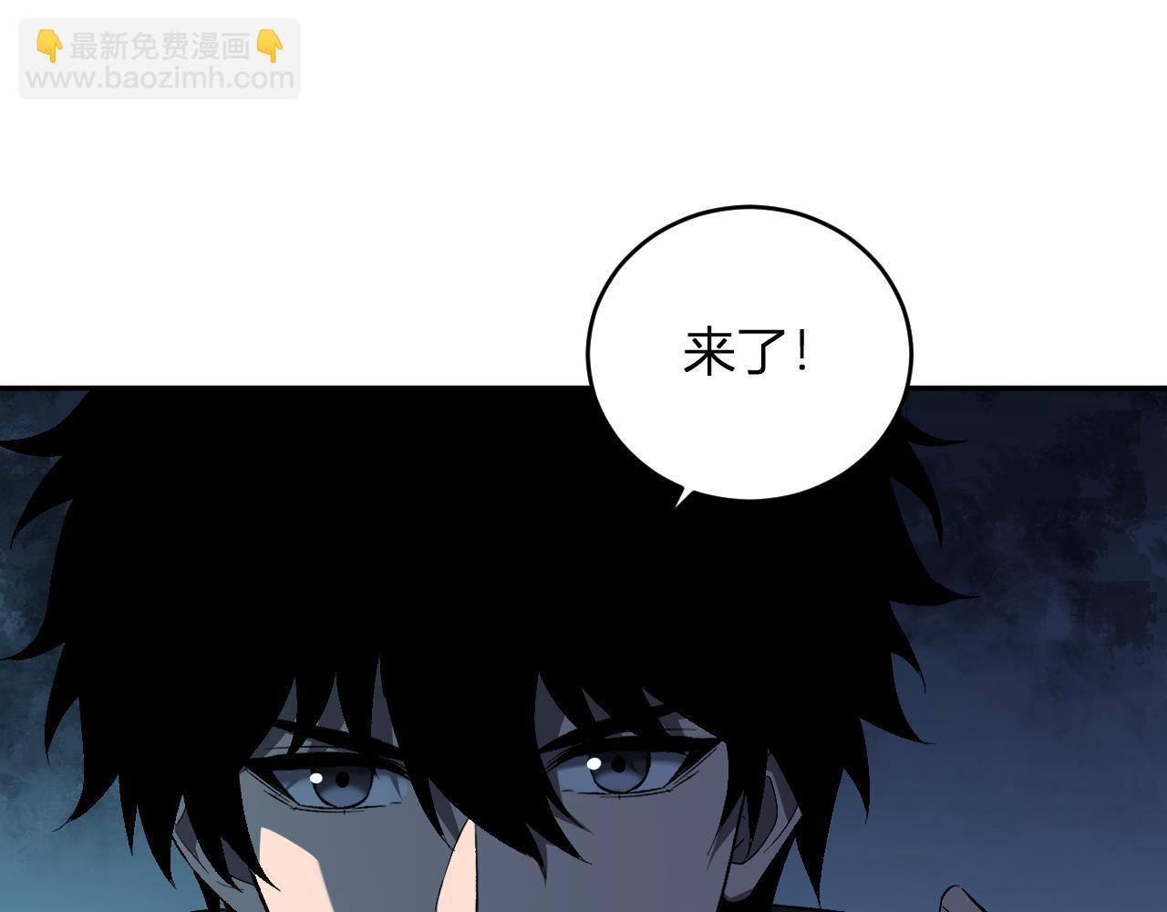 第40话  命中注定的瘟疫之神！26