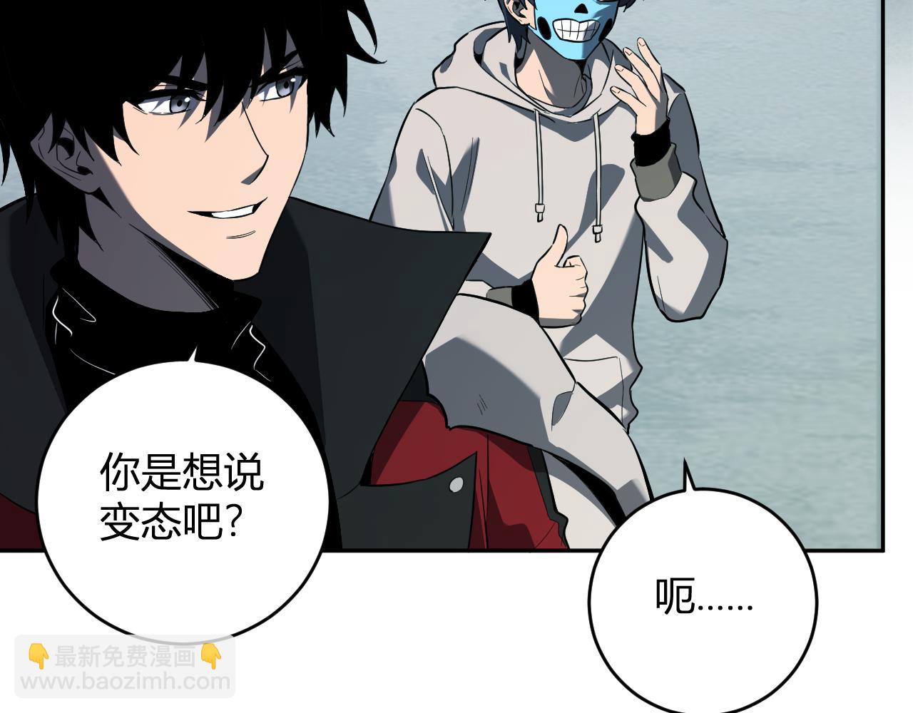 第40话  命中注定的瘟疫之神！34