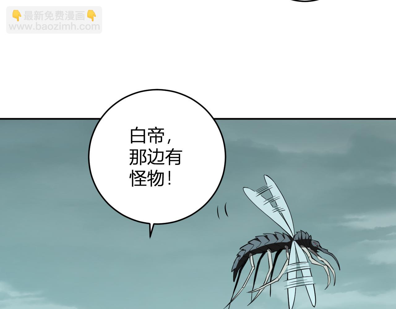 第40话  命中注定的瘟疫之神！35
