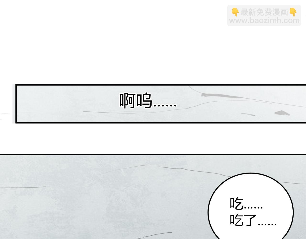 第40话  命中注定的瘟疫之神！58