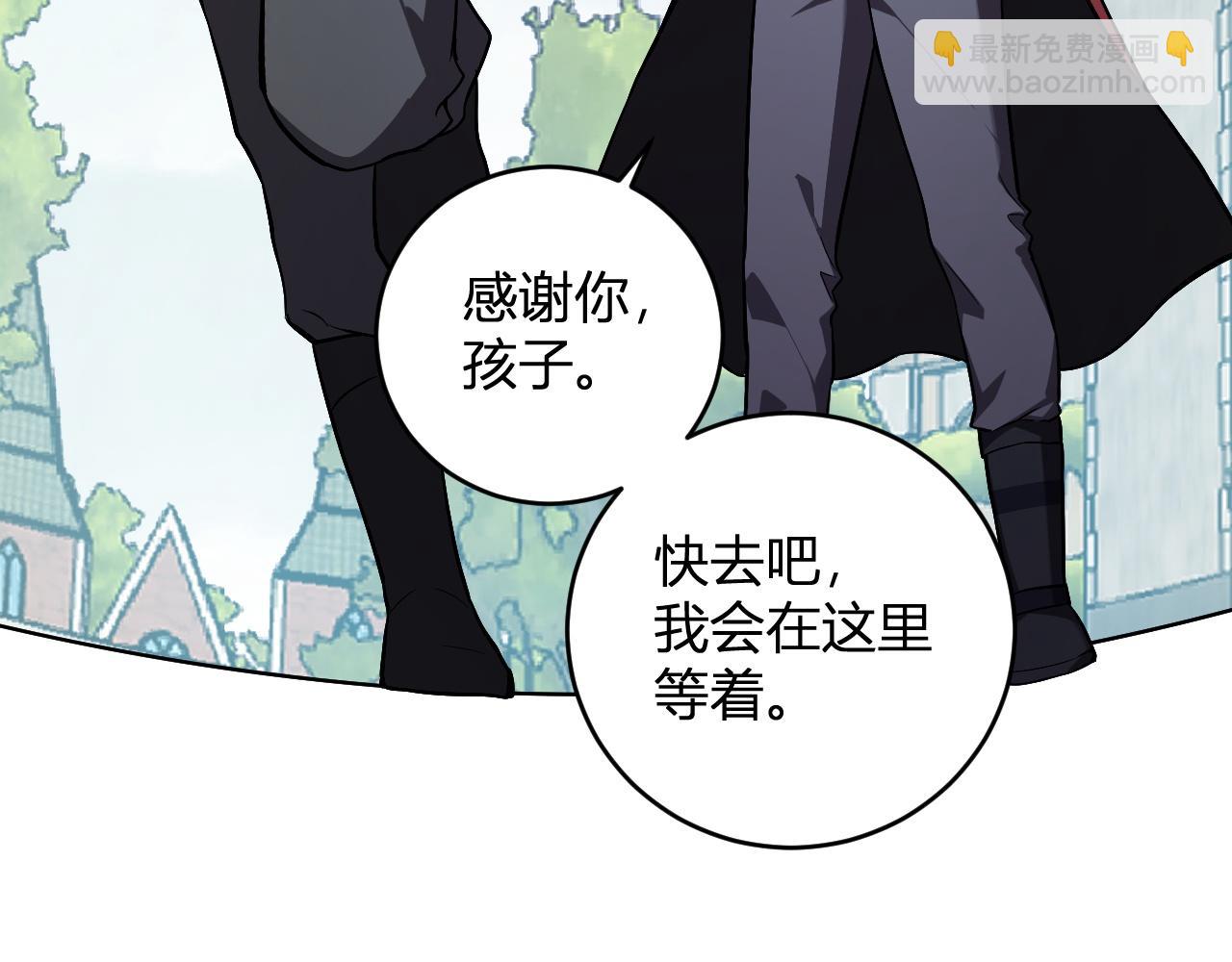 第43话  瘟疫教派与瘟疫之种！130