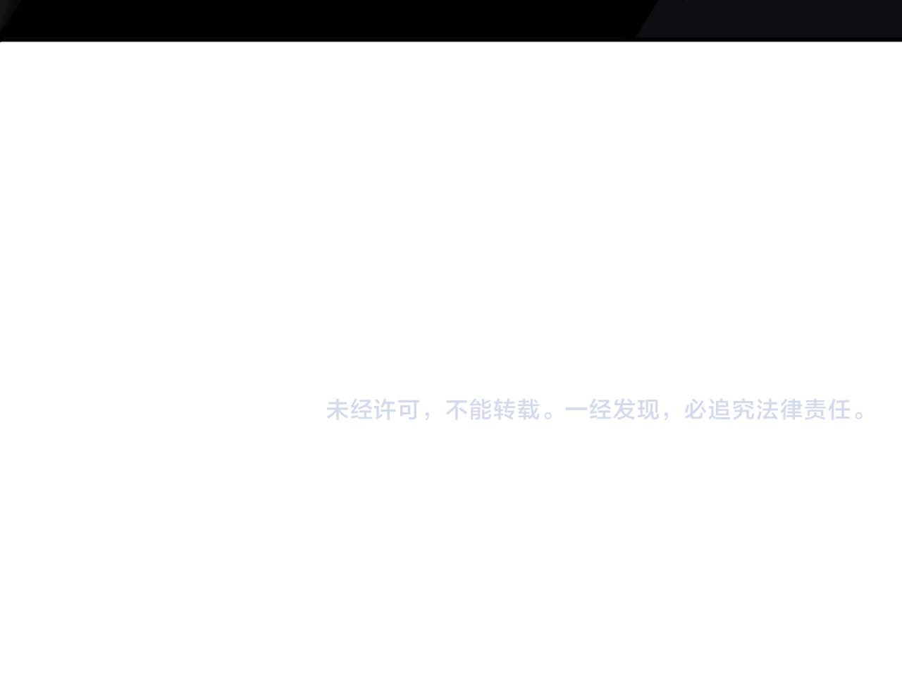 第43话  瘟疫教派与瘟疫之种！144