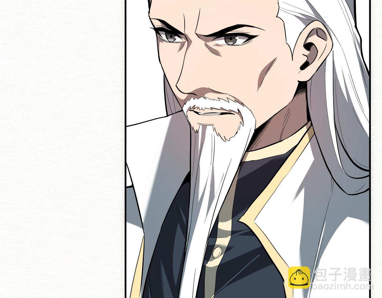 第43话  瘟疫教派与瘟疫之种！23