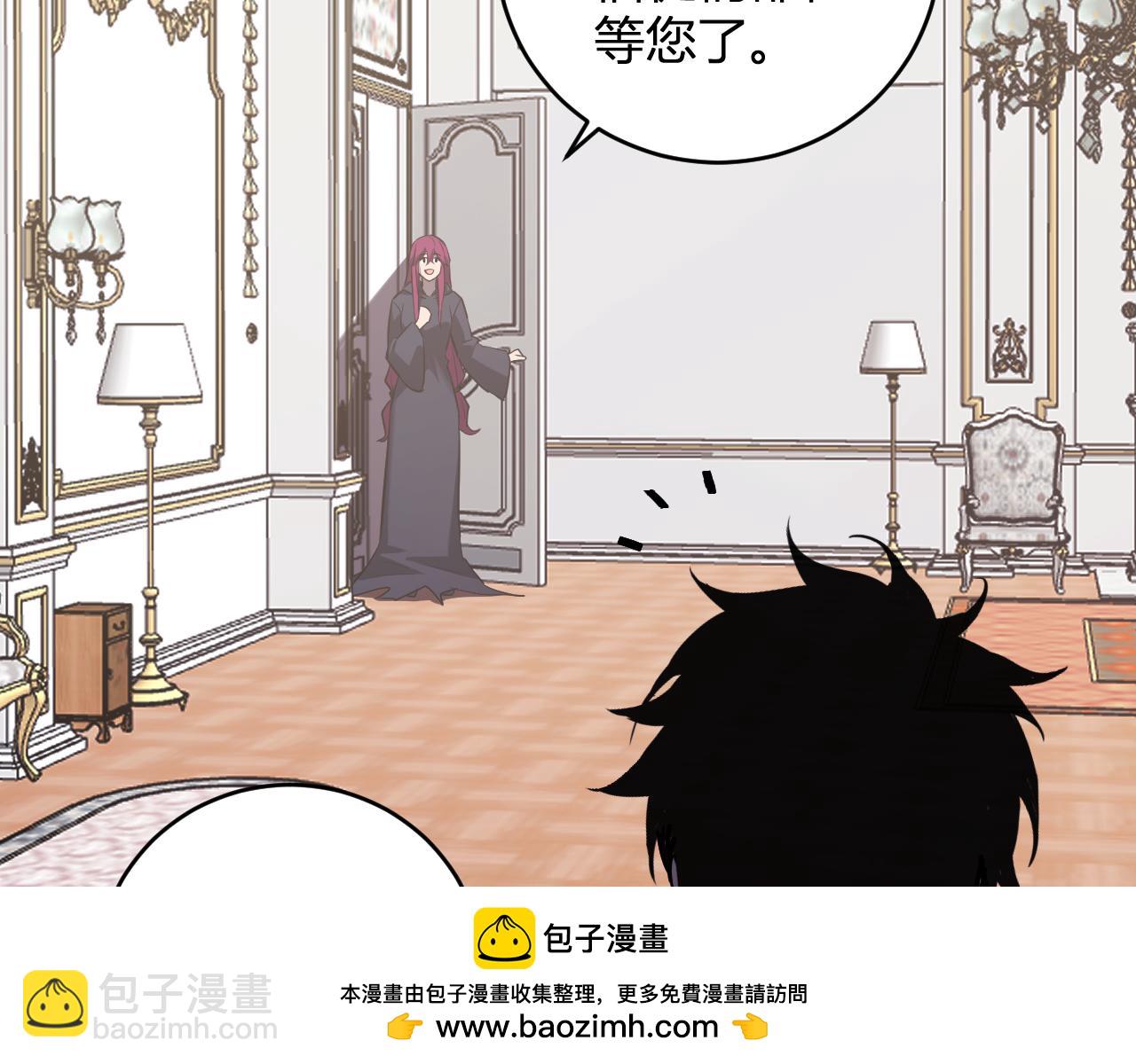 第43话  瘟疫教派与瘟疫之种！53