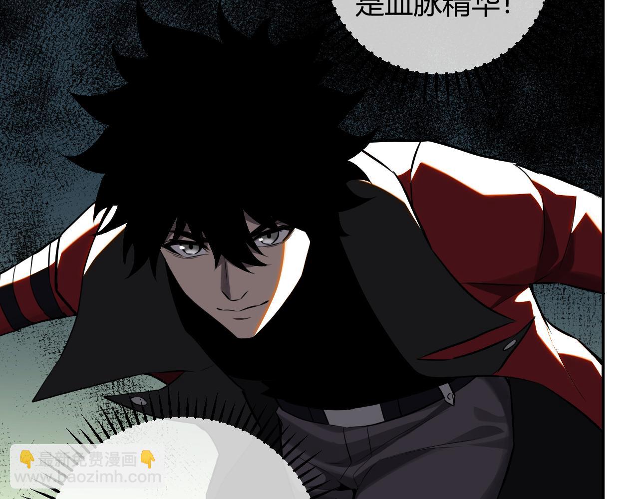第44话  铸就！瘟疫之种！109