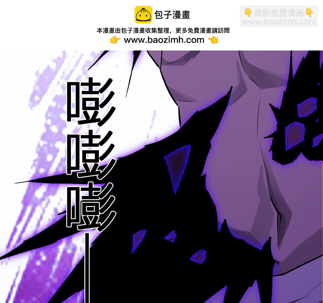 第44话  铸就！瘟疫之种！126
