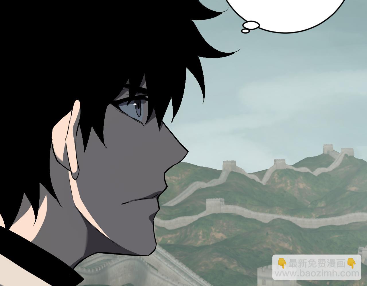 第44话  铸就！瘟疫之种！151