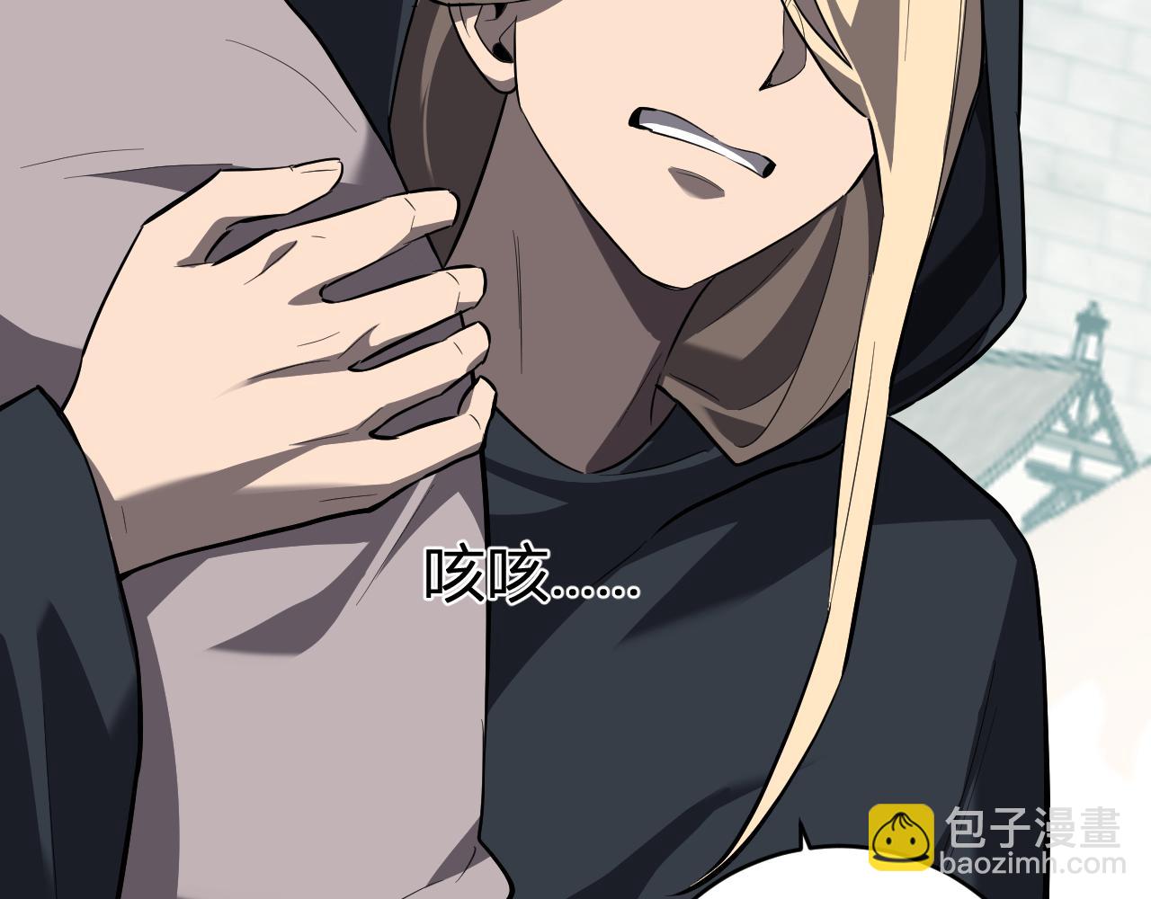第44话  铸就！瘟疫之种！25