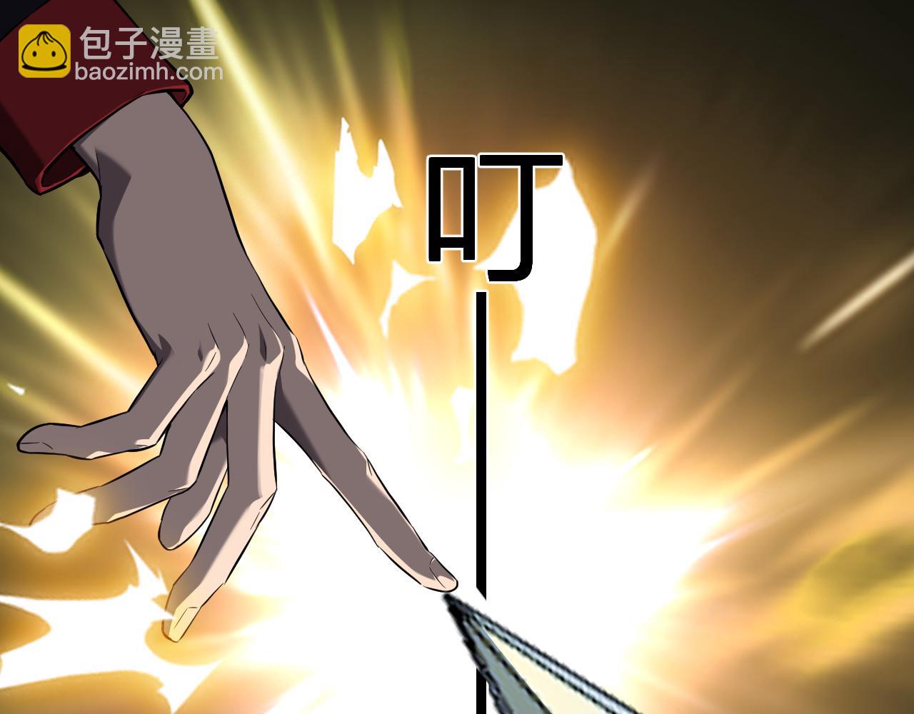 第44话  铸就！瘟疫之种！41
