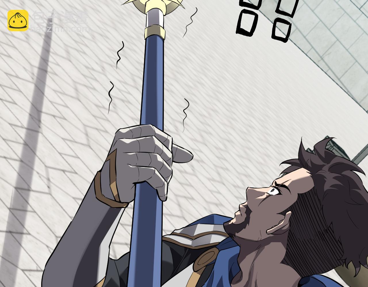 第44话  铸就！瘟疫之种！44
