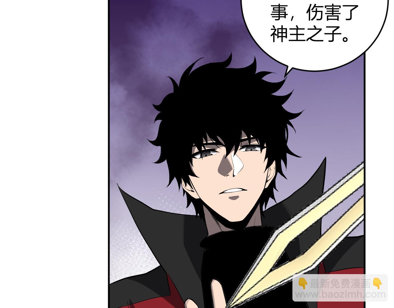 第44话  铸就！瘟疫之种！51