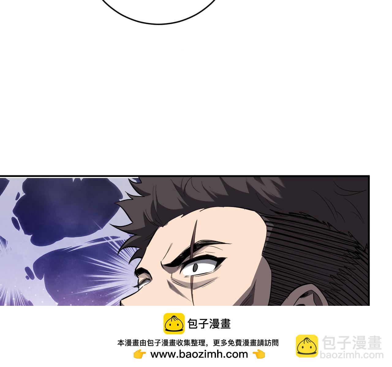 第44话  铸就！瘟疫之种！53