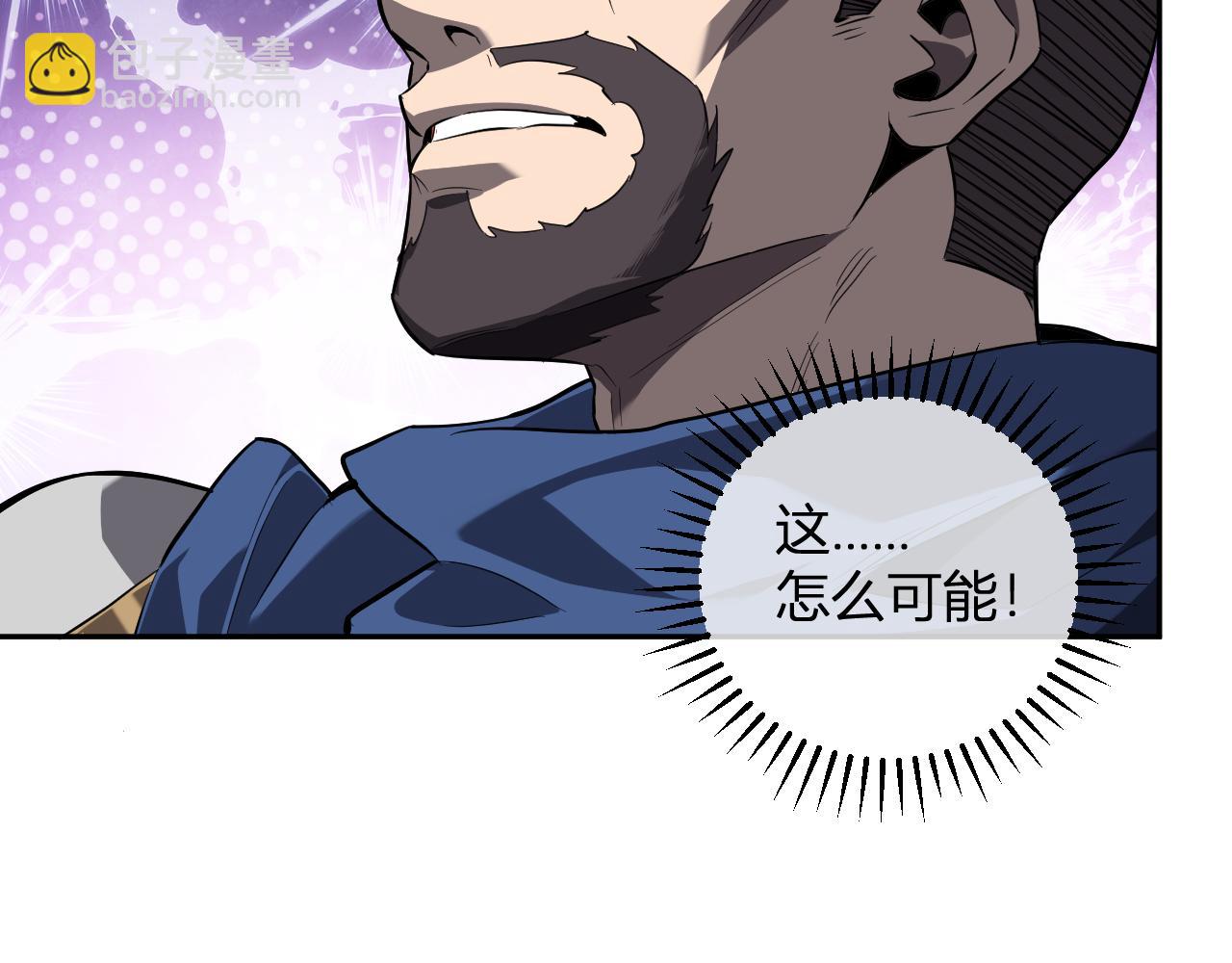 第44话  铸就！瘟疫之种！54