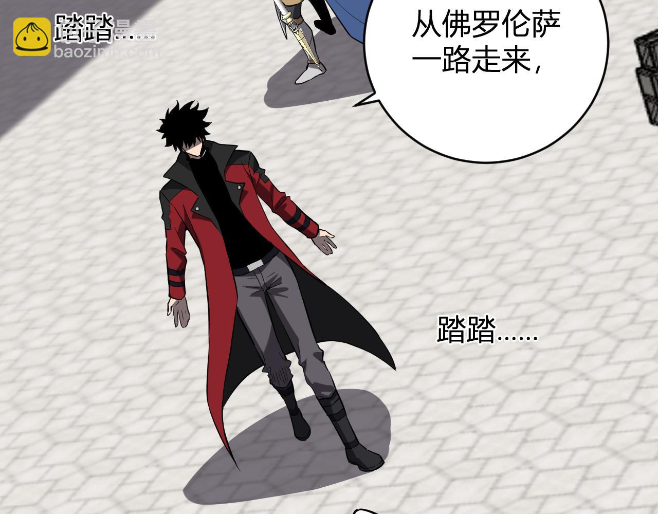 第44话  铸就！瘟疫之种！56