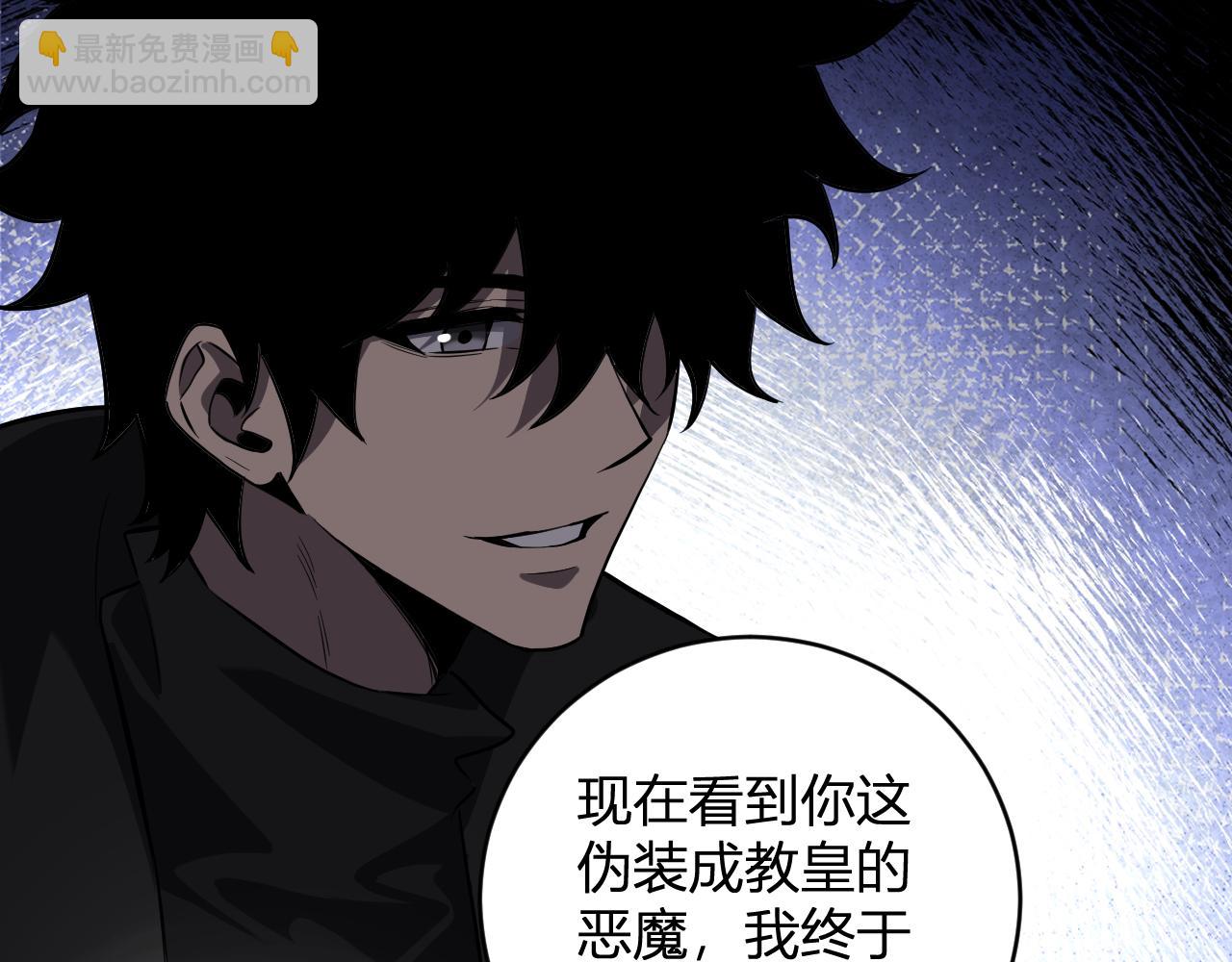 第44话  铸就！瘟疫之种！59