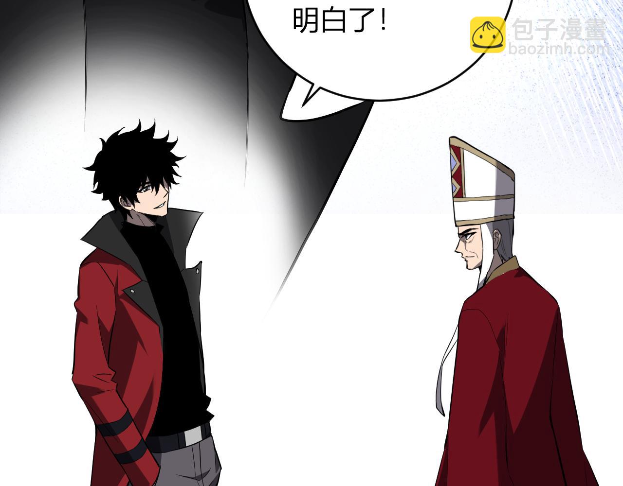 第44话  铸就！瘟疫之种！60