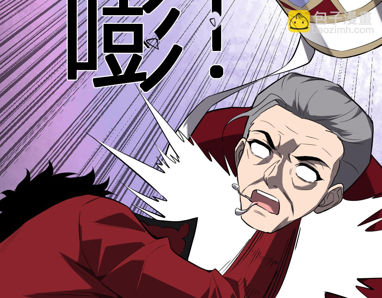第44话  铸就！瘟疫之种！68