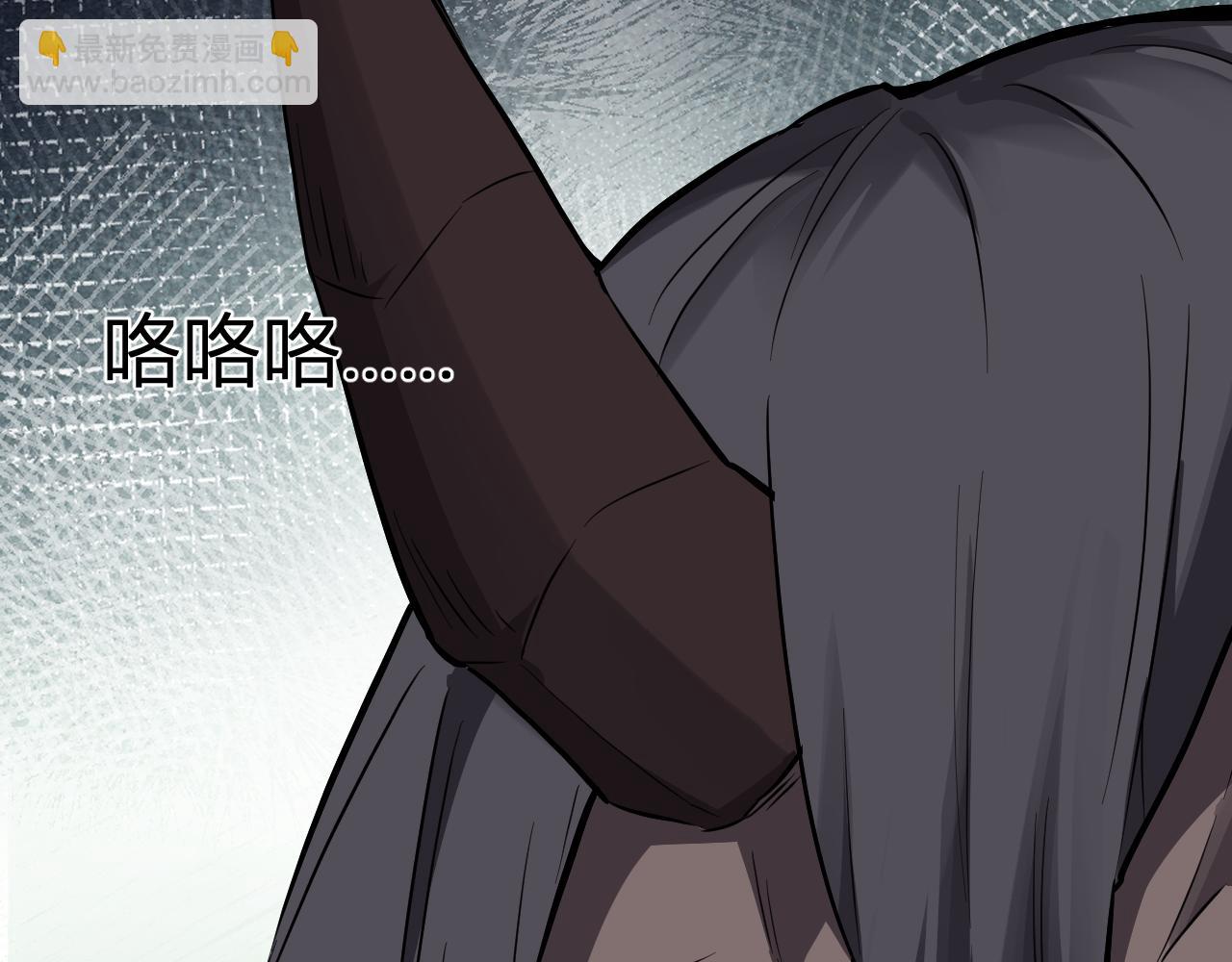 第44话  铸就！瘟疫之种！79