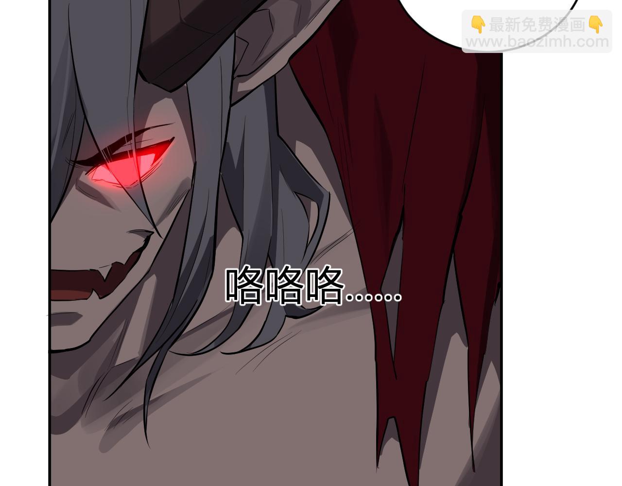 第44话  铸就！瘟疫之种！83