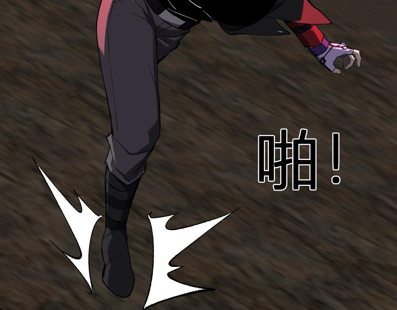 第51话  入深渊！屠恶魔！105