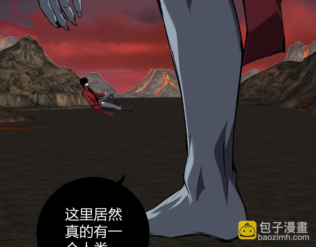 第51话  入深渊！屠恶魔！124