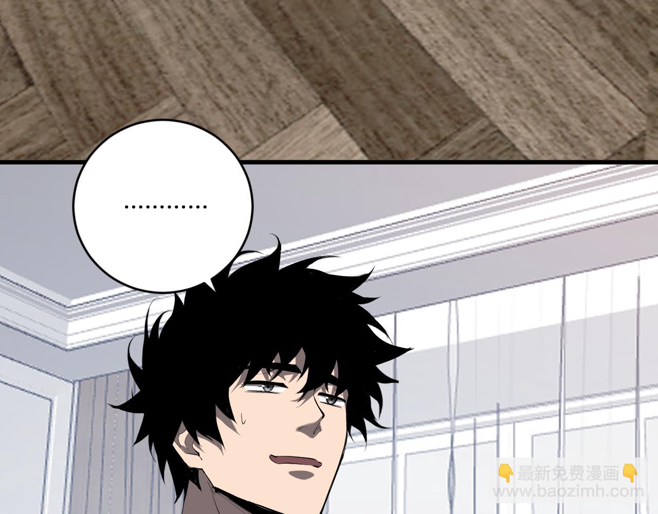 第51话  入深渊！屠恶魔！17