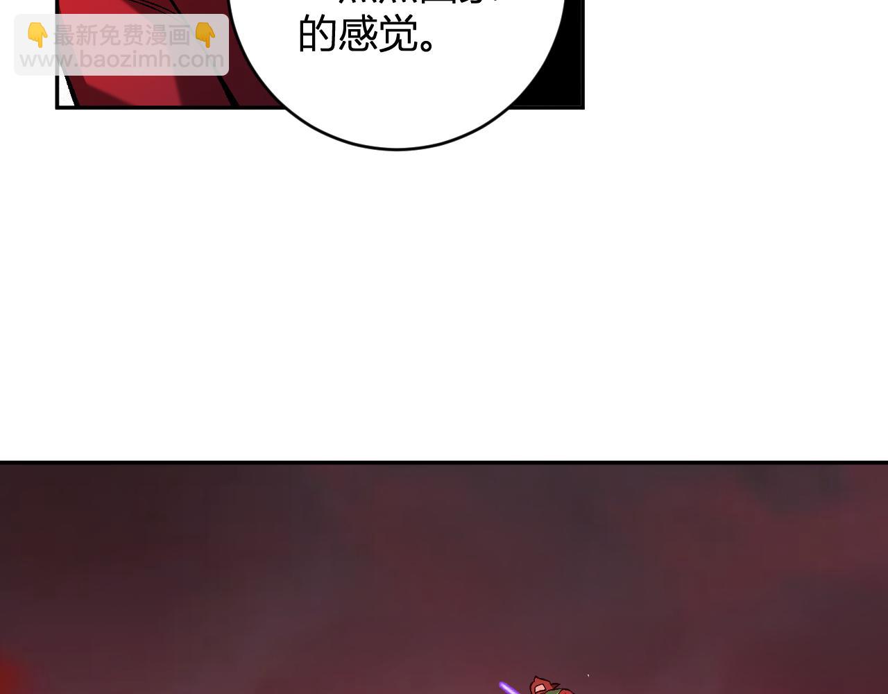 第51话  入深渊！屠恶魔！46