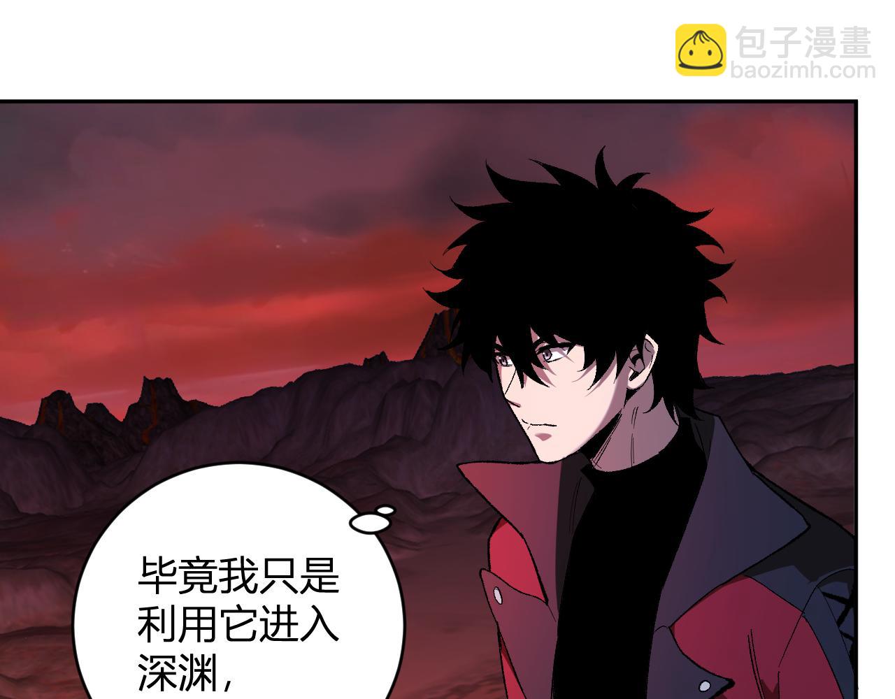 第51话  入深渊！屠恶魔！57