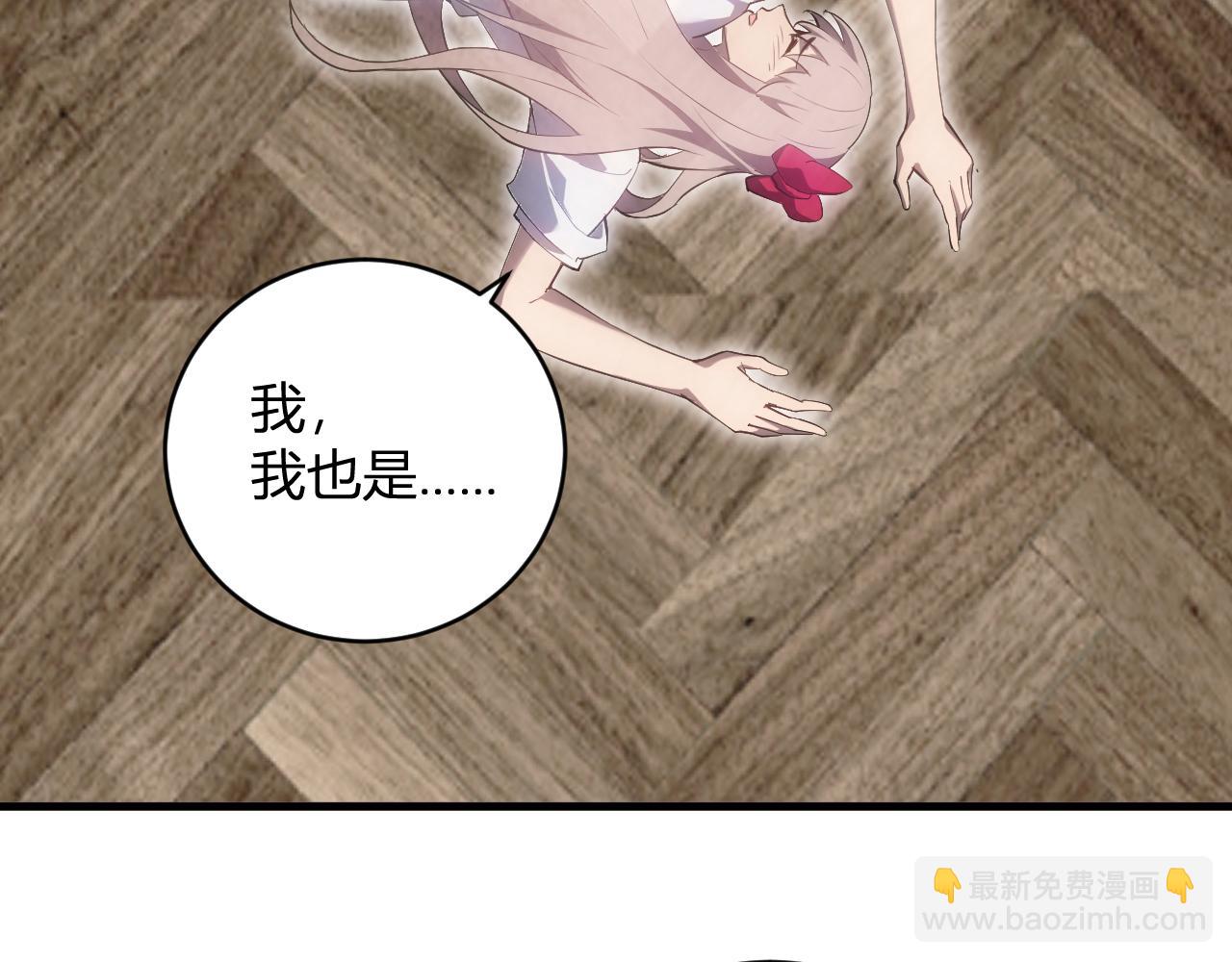 第51话  入深渊！屠恶魔！6