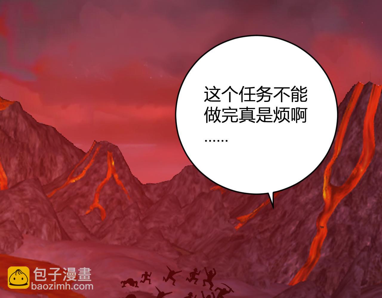 第51话  入深渊！屠恶魔！60