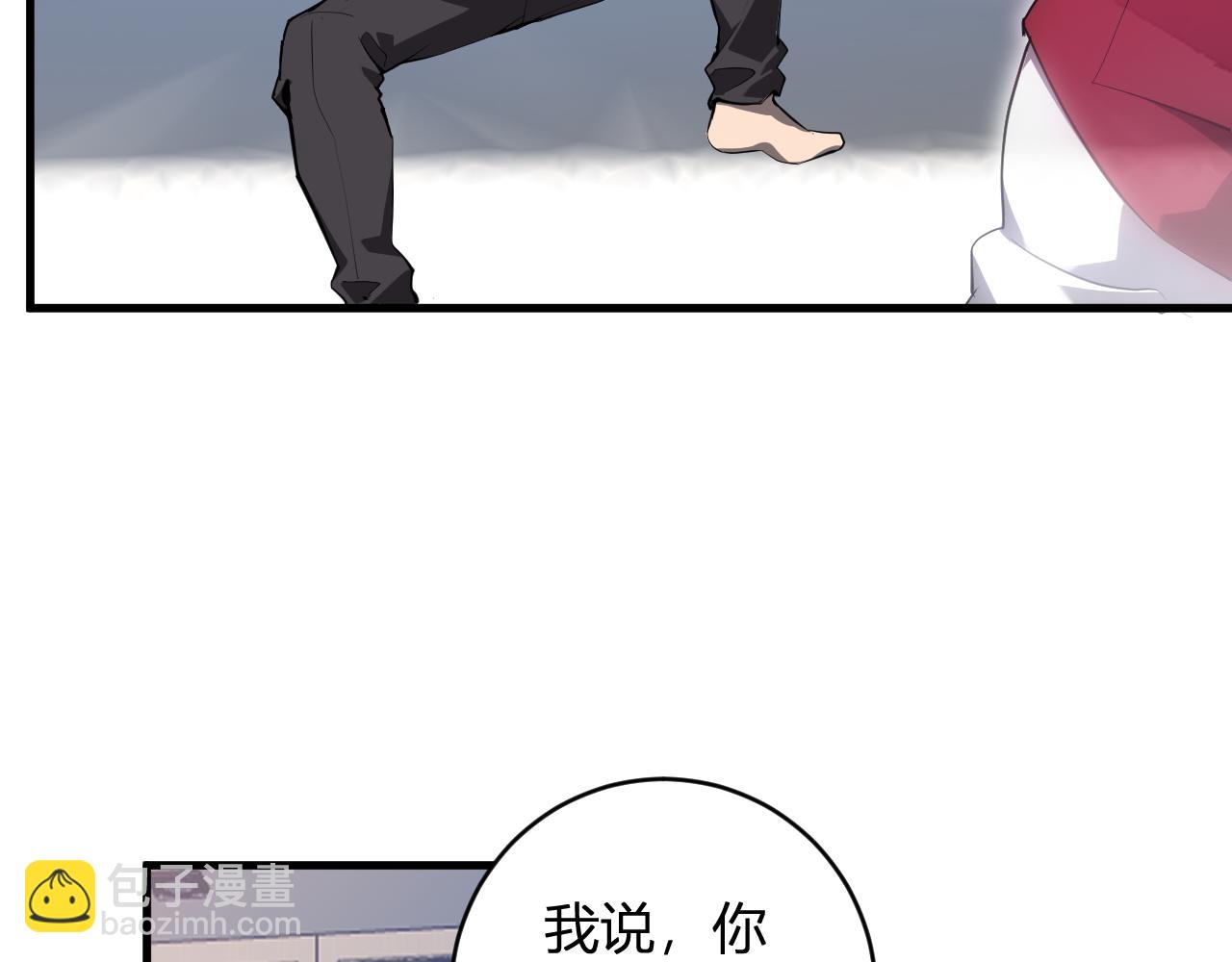 第51话  入深渊！屠恶魔！8